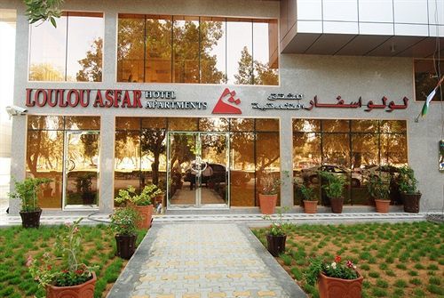 Loulou Asfar Hotel Apartment Abou Dabi Extérieur photo