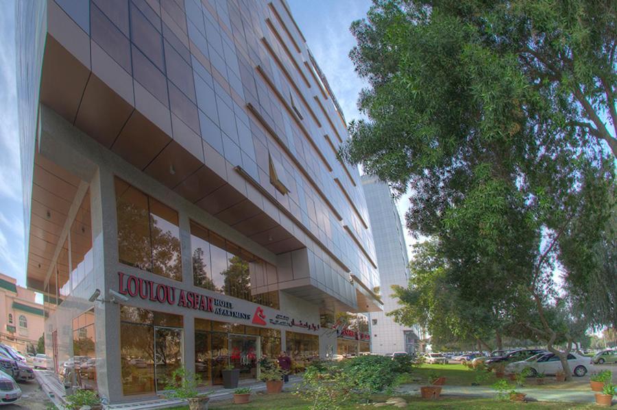 Loulou Asfar Hotel Apartment Abou Dabi Extérieur photo