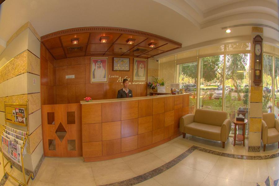 Loulou Asfar Hotel Apartment Abou Dabi Extérieur photo