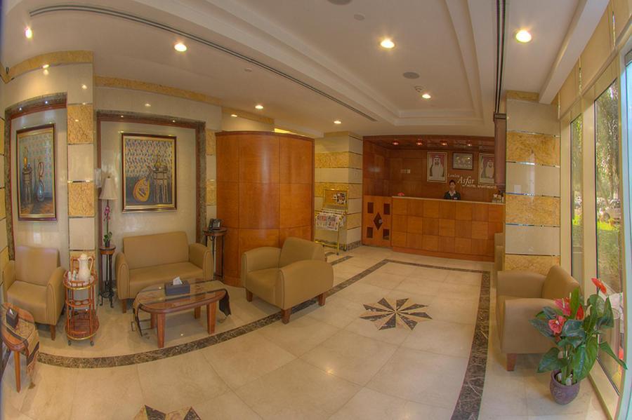 Loulou Asfar Hotel Apartment Abou Dabi Extérieur photo