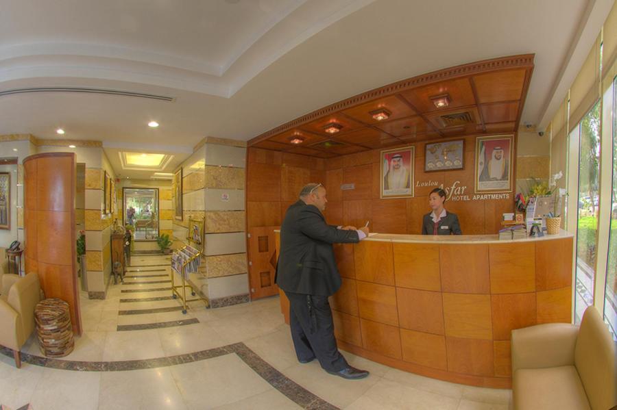 Loulou Asfar Hotel Apartment Abou Dabi Extérieur photo