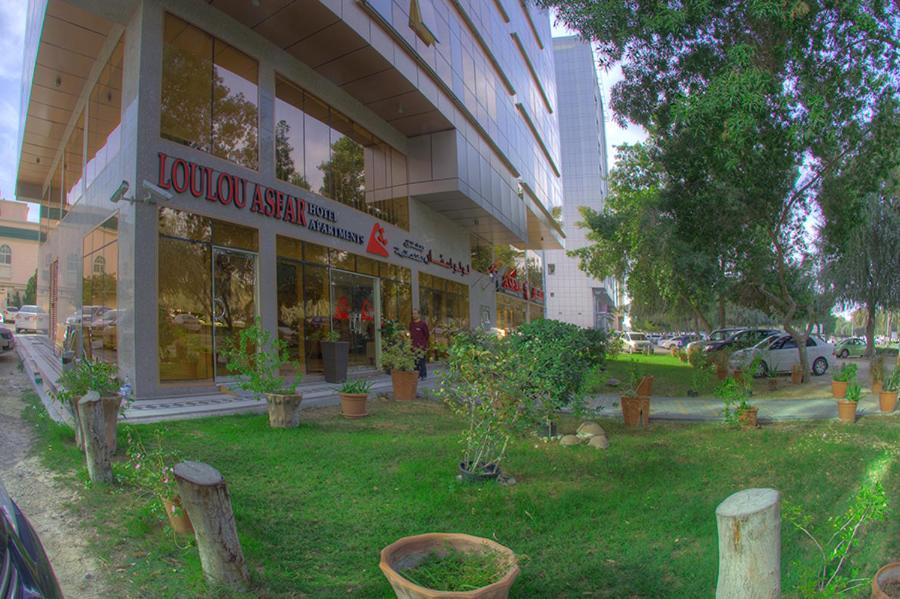 Loulou Asfar Hotel Apartment Abou Dabi Extérieur photo