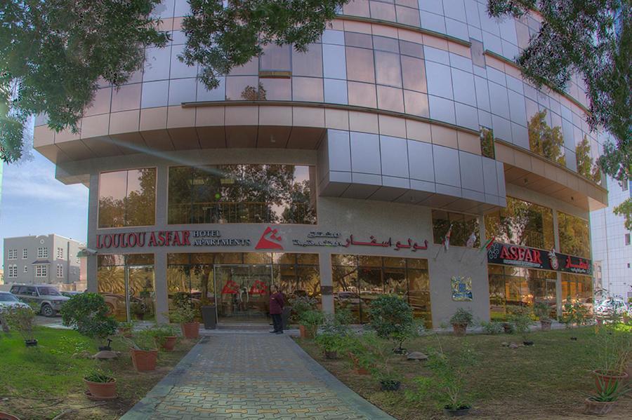 Loulou Asfar Hotel Apartment Abou Dabi Extérieur photo
